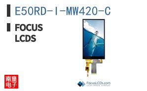 E50RD-I-MW420-C ͼƬ